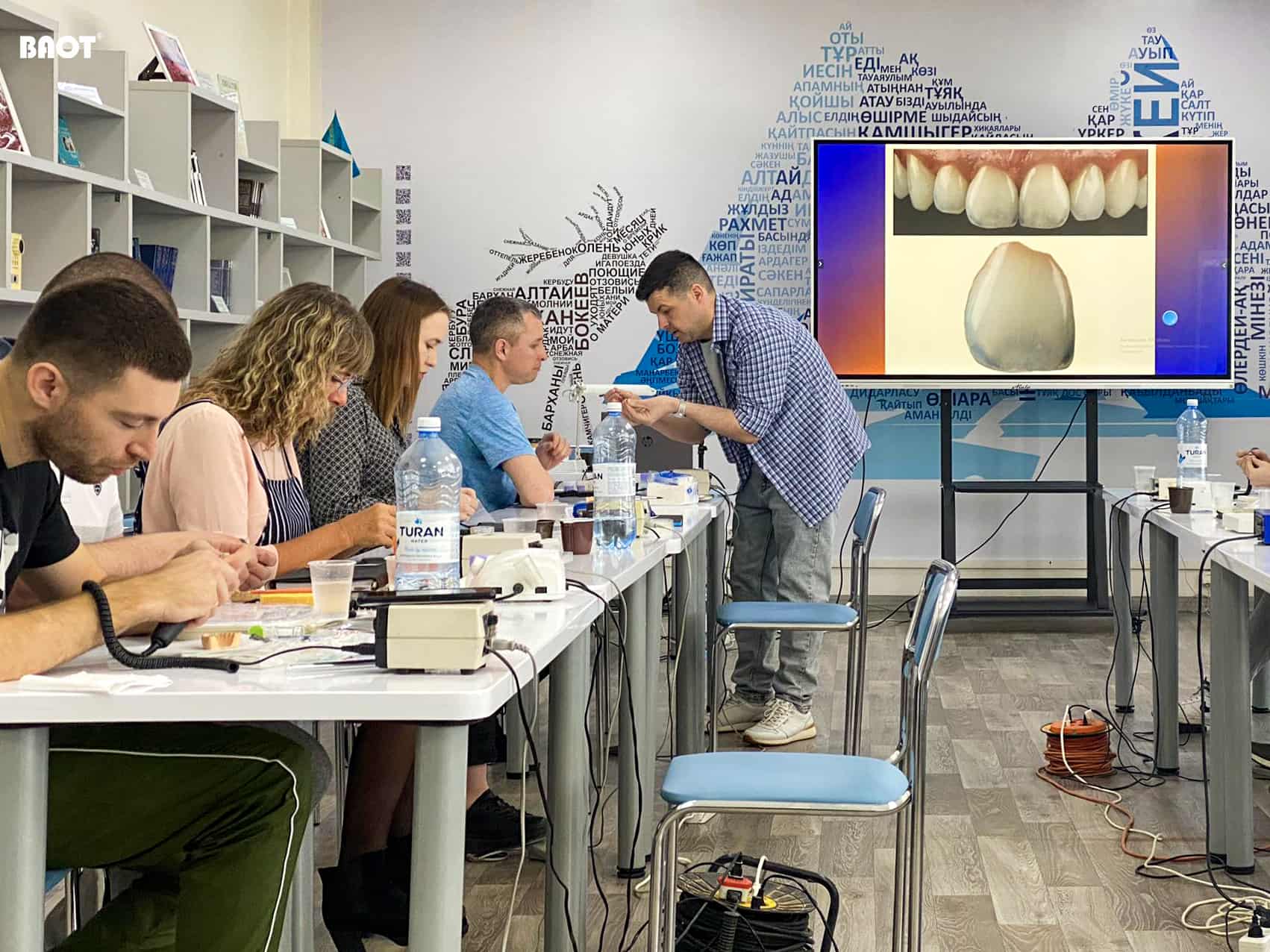 Учебный курс BAOT по стоматологической керамике