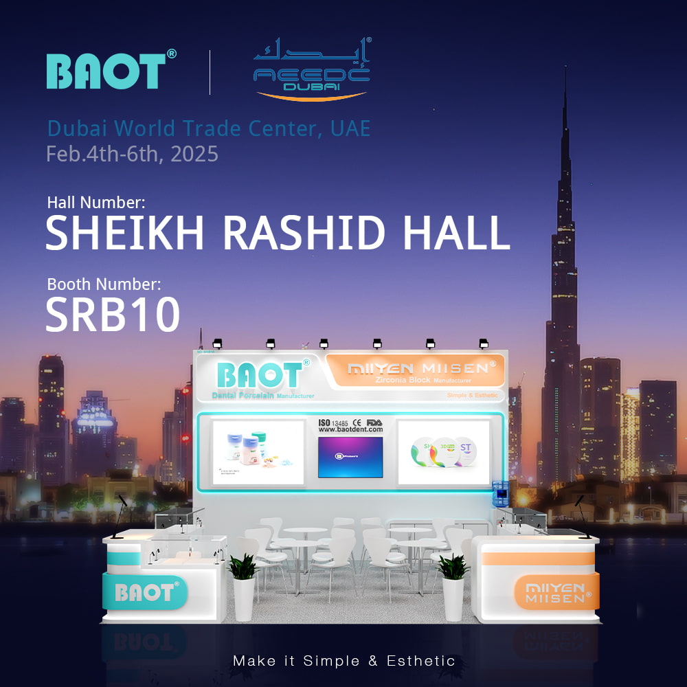 BAOT Dental Exhibition porcelain powder
