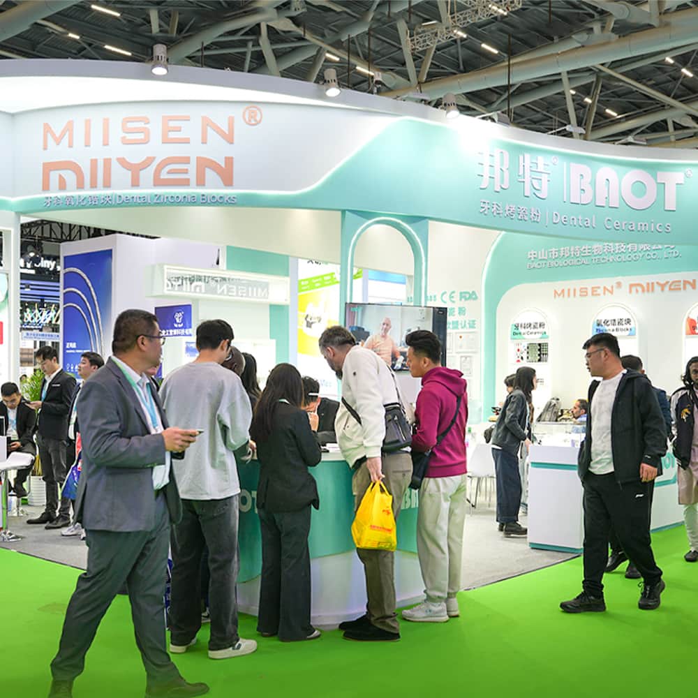 BAOT на выставке Dental South China 2026