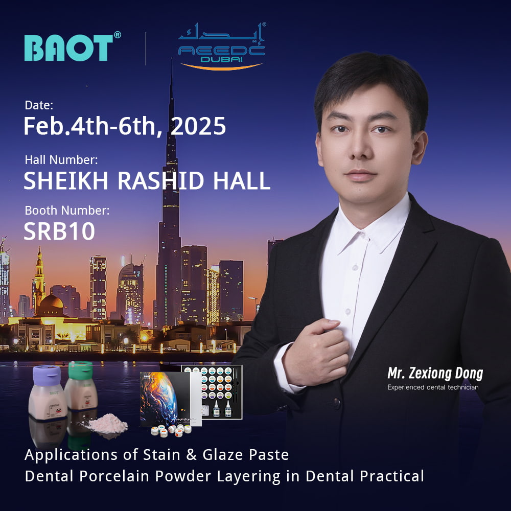 See you at AEEDC Dubai 2025!