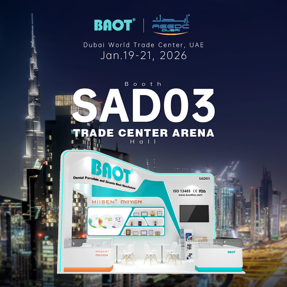 See You at AEEDC Dubai 2026!