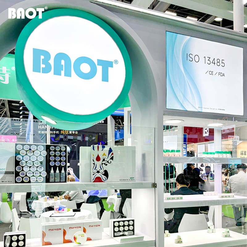 BAOT на выставке Dental South China 2025